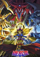 YU-GI-OH! DUEL MONSTERS REMASTER